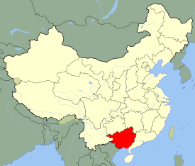 Guangxi map from wikipedia
