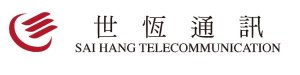 Sai Hang Telecommunications