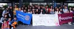 Charity Trip to Guangxi 