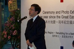 Steven Lam Chief Secretary for HKSAR Administration