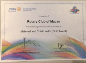 Gold Award for Outstanding Achievement in Rotary