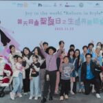 26th edition of its annual "Joy to the World" Christmas party DSC3060