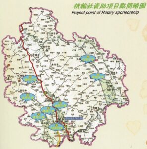 GuangXi a GuangXi a
