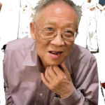 Ip Pui Ip Pui